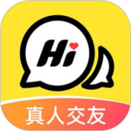 嗨见面2026官方新版图标