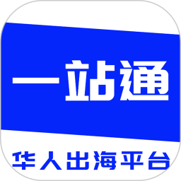 越南一站通2025官方新版图标