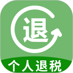 税务查询无忧2026官方新版图标