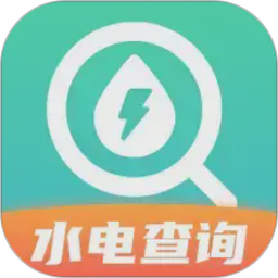 水电计算管家2026官方新版图标