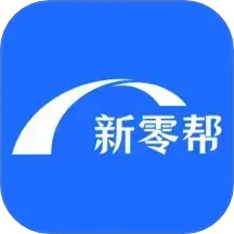 新零帮2025官方新版图标