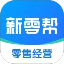 新零帮2026官方新版图标