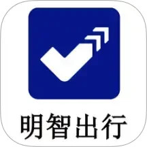 明智出行乘客端2025官方新版图标