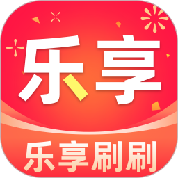 乐享刷刷2025官方新版图标