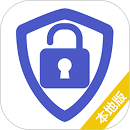 密码管理2025官方新版图标