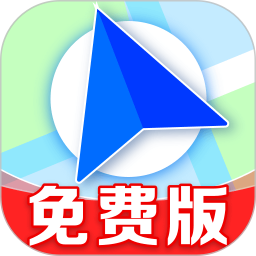 卫星全景地图2025官方新版图标