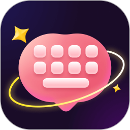 桃花键盘2025官方新版图标
