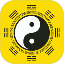 南坤八字2025官方新版图标