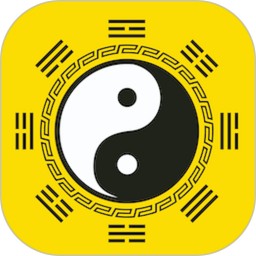 南坤八字2026官方新版图标