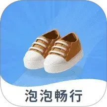 泡泡畅行2025官方新版图标