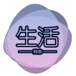 得洪生活2025官方新版图标