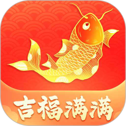 吉福满满2025官方新版图标