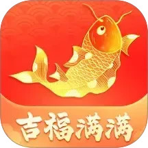 吉福满满2026官方新版图标