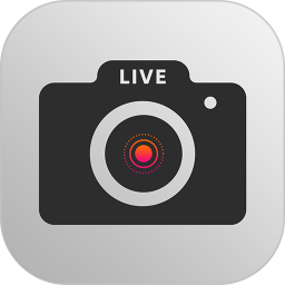 live实况相机2025官方新版图标