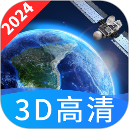 畅视3D高清卫星地图2025官方新版图标