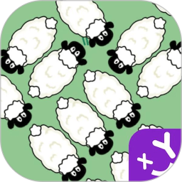 救了个小羊2025官方新版图标