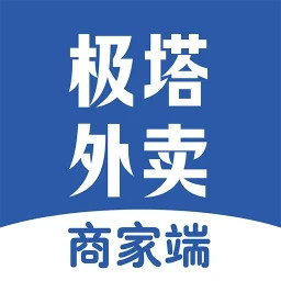 极塔外卖商家端2025官方新版图标