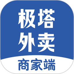 极塔外卖商家端2025官方新版图标