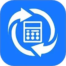 退税计算器2025官方新版图标