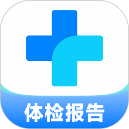 体检报告解析2026官方新版图标