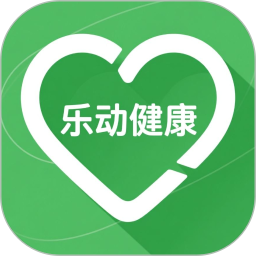 乐动健康软件2026官方新版图标