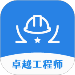 卓越科技2026官方新版图标