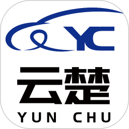云楚新能源物流平台2025官方新版图标