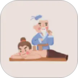 拔罐高手我最行2026官方新版图标