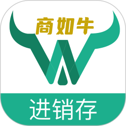 商如牛2026官方新版图标