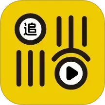 追剧达人影视投屏2025官方新版图标