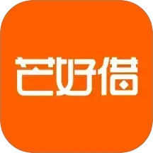 芒好借2026官方新版图标