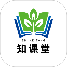 知课堂2026官方新版图标