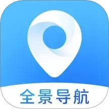 畅行全景导航2025官方新版图标