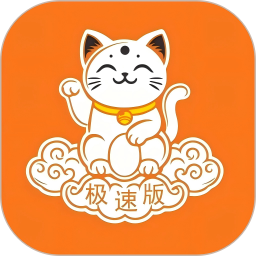 云推猫2025官方新版图标