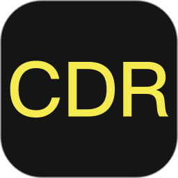 CDR看图极速版2025官方新版图标