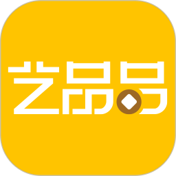 艺品品2026官方新版图标