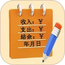 万能记账本2025官方新版图标