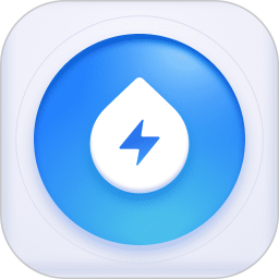 水电速览宝2026官方新版图标