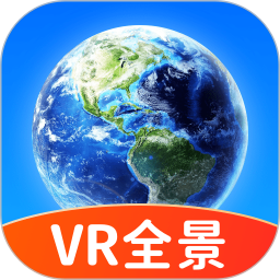 街景漫游2025官方新版图标