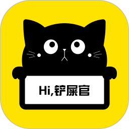 猫和2025官方新版图标
