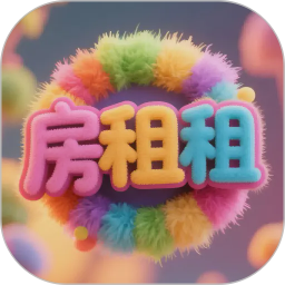 房租租2026官方新版图标