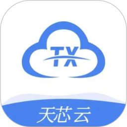 天芯云手机2026官方新版图标