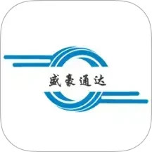 盛豪通达司机端2025官方新版图标