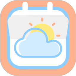无广告预报天气预报2026官方新版图标