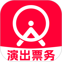 演唱会票务助手2026官方新版图标