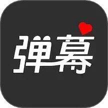 手持弹幕灯牌-滚动字幕2025官方新版图标