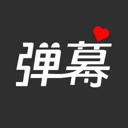 手持弹幕灯牌-滚动字幕2025官方新版图标
