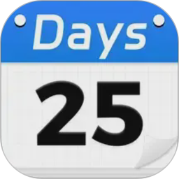 倒计时DaysMat2026官方新版图标