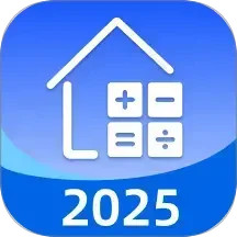 每月房贷计算器2025官方新版图标