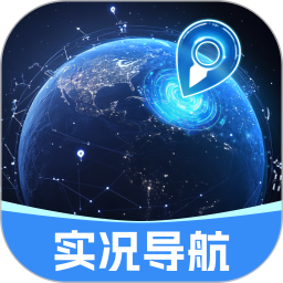 北联实况导航2025官方新版图标